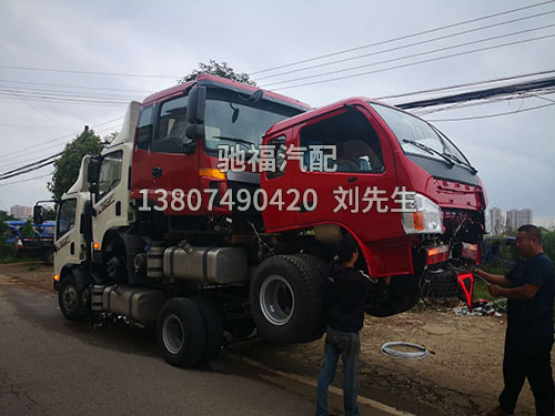 长沙驰福电子商务有限公司,湖南福田原装配件销售,湖南汽车内饰用品销售